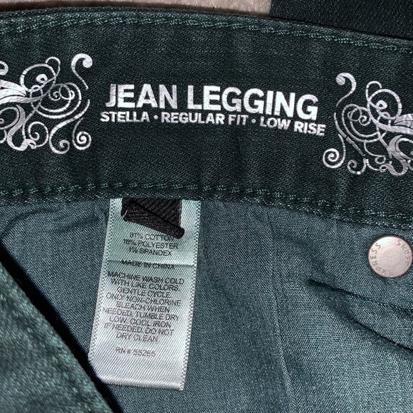 Dark green jeans - Picture 5 of 7